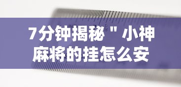 北京石景山新增2例阳性人员/北京石景山24小时预报