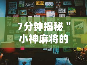 河北新增本土无症状19例/河北一男子确诊