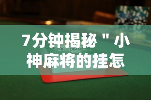 【31省份新增确诊22例其中本土19例,31省份增本土确诊75例 无症状310例】