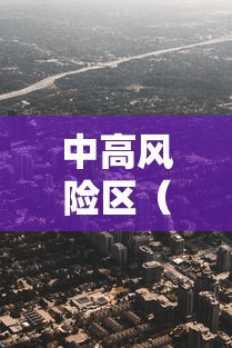 cf外卦大全不封号（cf别人封号查询）