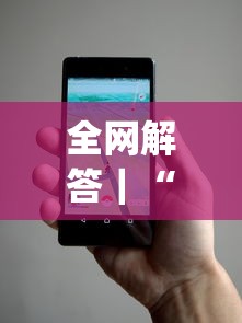 31省区市新增34例（31省新增本土确诊10例）