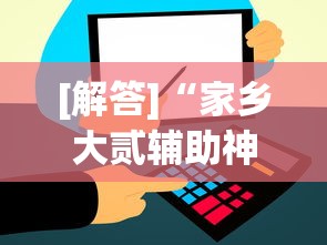 澳门疫情管制昆明有疫情吗/澳门疫情是哪年走水
