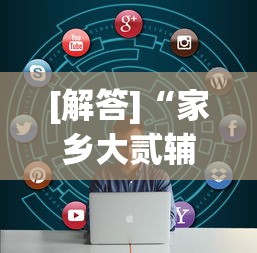 怀化最新疫情/怀化最新疫情防控政策 怀化最新疫情/怀化最新疫情防控政策