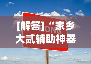【沈阳疫情防控最新通告,沈阳疫情动态】