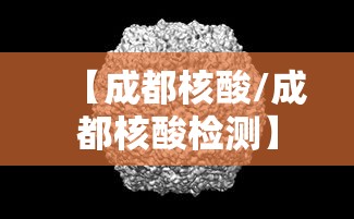 长垣市疫情最新报道/长垣市 最近大事件 长垣市疫情最新报道/长垣市 最近大事件