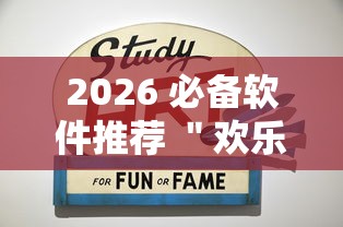 揭秘“微信牛牛真的有挂吗”-原来有挂