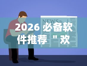 青海省政府疫情公告合肥最新:2020年疫情期间合肥社保新规定
