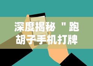 贵阳本轮疫情感染者达555例/贵阳疫情大巴转运
