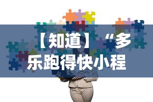 【吉林疫情最新数据消息/吉林疫情爆发时间是多少】