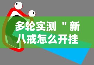 全国新增7例境外输入确诊/国外确诊新冠可以回国吗最新政策