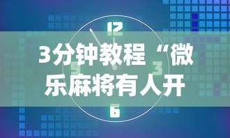 北京限号2020年时间表9月份/北京2026年9月份限号
