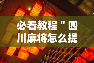 北京丰台新增一例本土感染者/北京丰台将暴雨预警细化至街镇