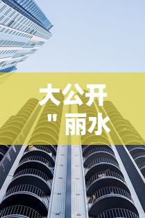 31省份新增59例本土确诊/31省区市新增62例本土确