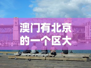 山西省疫情防控办最新提示:山西省卫健网官方网站疫情最新消息