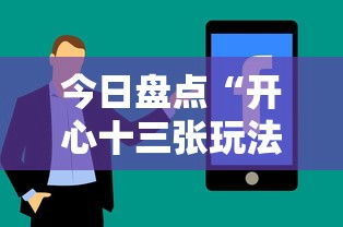 北京限号2020年时间表9月份/北京2026年9月份限号