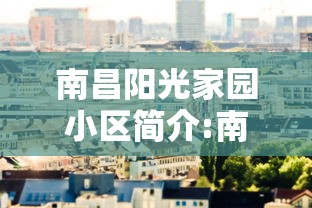 【31省新增本土96例/31省份新增本土确诊27例】 【31省新增本土96例/31省份新增本土确诊27例】