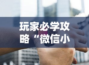 【台州疫情/台州疫情最新通报】