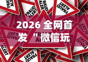 【31省区市新增本土确诊26例在7省市/31省新增本土确诊79例】