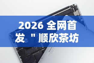 广西现有本土确诊250例:广西现有本土确诊250例是多少 广西现有本土确诊250例:广西现有本土确诊250例是多少
