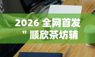 上海疫情济南路:上海疫情情况