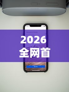 吉林新增4例确诊/吉林多地紧急通知