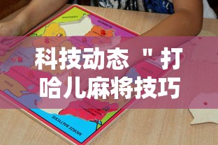 天津到杭州疫情/天津到杭州疫情政策