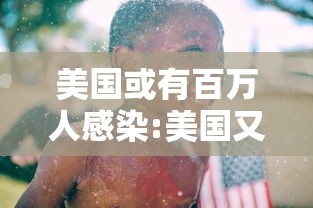 【北京新增多例新冠确诊病例,北京新增3例本地确诊】