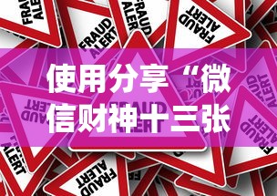 湛江疫情源头/湛江疫情源头最新消息 湛江疫情源头/湛江疫情源头最新消息