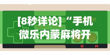 二道江疫情防控指挥部/二道江分局缉毒大队