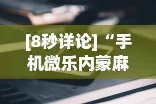 南京疫情怎么传到湖南的/南京疫情怎么传到湖南的人