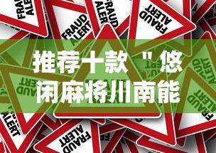 石家庄新增4例确诊/石家庄新冠疫情最新报道