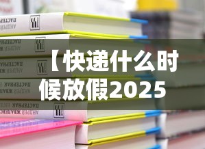 湖北省疫情防控指挥部咨询电话:湖北省荆州市疫情防控最新要求
