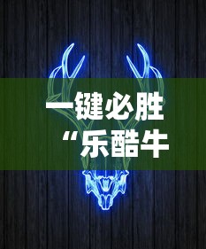 舞钢疫情/舞钢医疗补助最新通知