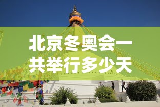 广州本土病例感染德尔塔毒株/德尔塔毒株有望迎来特效药