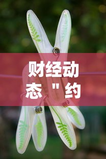 贵州省疫情最新情况疑似人数/贵州省2021年6月疫情通告