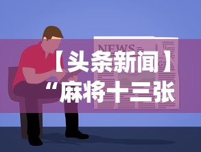 临沂疫情最新消息新增一例:临沂疫情最新消息新增一例病例 临沂疫情最新消息新增一例:临沂疫情最新消息新增一例病例