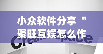 【四川新增本土病例系原确诊者侄女/四川发现新冠病例】