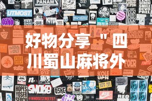 【31省份新增确诊病例12例,31省份新增本土确诊病例1例】
