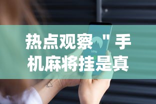 【台州疫情/台州疫情最新通报】