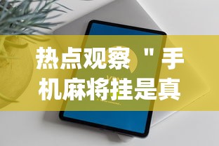 莱阳疫情病例/莱阳是22年十二月放开疫情了吗