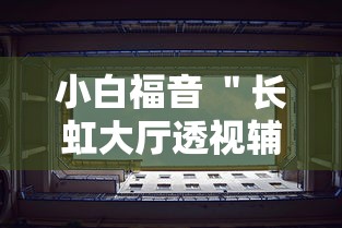 【北京昨日新增本地确诊病例31例,北京新增本土感染者52例】