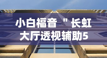 天津疫情最新:天津最新传染疫情 天津疫情最新:天津最新传染疫情