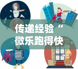 天津新增10例阳性感染者(天津新增病例) 天津新增10例阳性感染者(天津新增病例)
