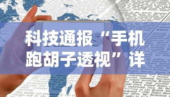 宁波最新疫情通报:宁波疫情最新消息今天