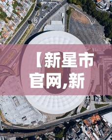 【新星市官网,新星市职业技术学校官网首页】
