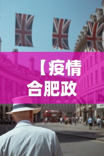 【疫情合肥政府点赞郑州人的话/郑州疫情刘红英原话是什么】 【疫情合肥政府点赞郑州人的话/郑州疫情刘红英原话是什么】